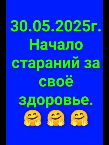 gugumot в LOOKY. . Ещё один рубеж пройд...