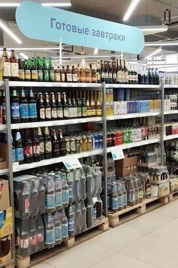 Natali Sochi в LOOKY — публикация