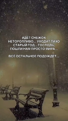 Людмила Бижумания в LOOKY. . 
