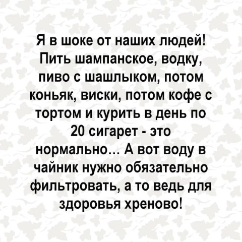 Tatiana Ubushaeva в LOOKY. . 