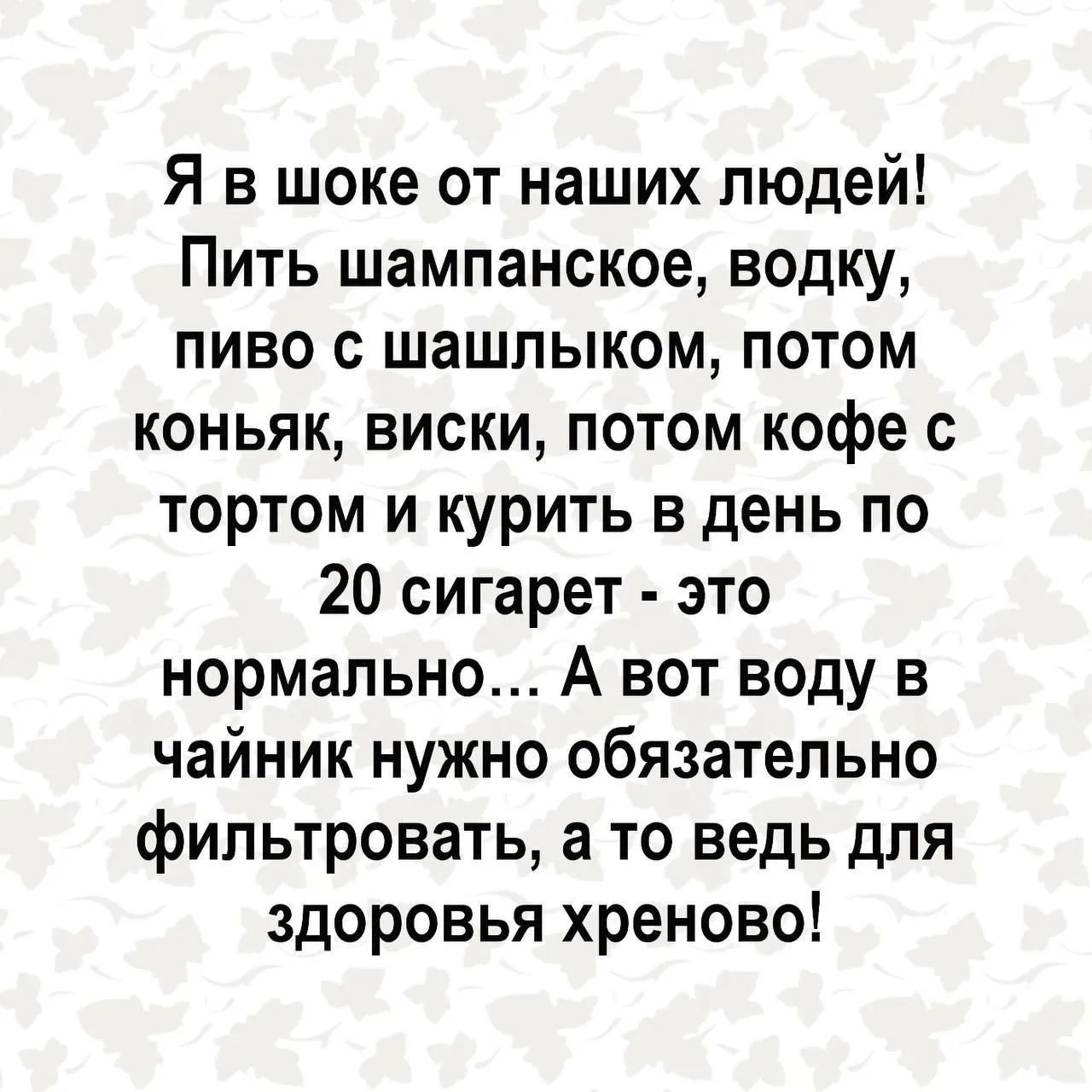 Tatiana Ubushaeva в LOOKY — публикация