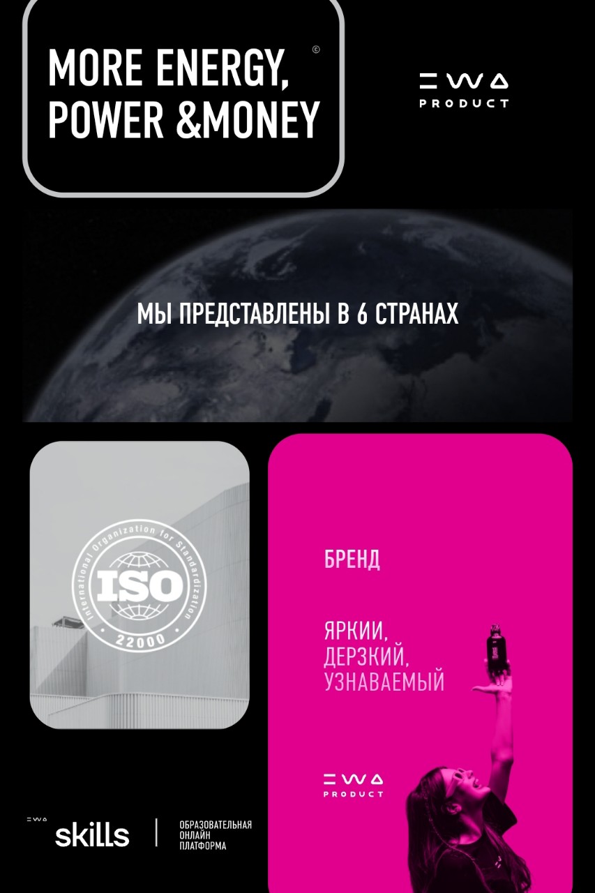 🔥 ТЫ ГОТОВ К ЖЕСТКОМУ ЧЕЛЛЕНДЖУ? 🔥  

Хочешь жёстких фактов?** Держи!  

### 💀 ВЫЖИВАЮТ ТОЛЬКО НАСТОЙЧИВЫЕ  
90% стартапов разоряются в первый год. Почему? Потому что «хотеть» ≠ «делать». Готов ли ты быть среди 10%, кто рвёт шаблоны?  

 🤑 ДЕНЬГИ НЕ ПАХНУТ? НЕТ – ОНИ КРИЧАТ!  
Ты либо контролируешь деньги, либо они контролируют тебя. Долги, кредиты, ипотека – это не жизнь, это клетка. Выход есть – **свой бизнес с EWA! 

### 🤡 ТЫ УЖЕ В ТЕАТРЕ АБСУРДА  
Работаешь 5/2, платят копейки, начальник – мудак, но ты терпишь, потому что «стабильность». Это не стабильность – это добровольное рабство.  

### 🚨 СЕКРЕТ УСПЕХА? ЕГО НЕТ!  
Тебе не нужны «волшебные таблетки». Нужны движение, дисциплина и упорство. Пока другие ищут «секретные схемы», настоящие предприниматели просто работают.  

### ⚡ ТВОЙ ВЫБОР: ГОРЕТЬ ИЛИ ЖЕЧЬ?  
– Гореть = ныть, что «в стране кризис», «нет возможностей», «нужно больше времени».  
– Жечь = рвать рынок, даже если всё против.  

🔥 КТО ВЫБИРАЕТ ЖЕЧЬ?  
Бросай в комменты "Я ГОРЮ!" – и пусть весь мир узнает, что ты не просто мечтатель, ты – делатель! 💪  

#БизнесИлиНищета #ДеньгиНеЖдут #ЖечьИлиСгореть