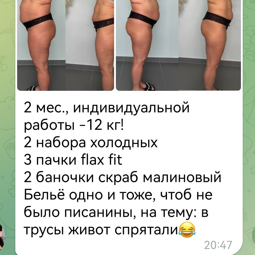 Kosmetik_flaxtap в LOOKY — фото 2