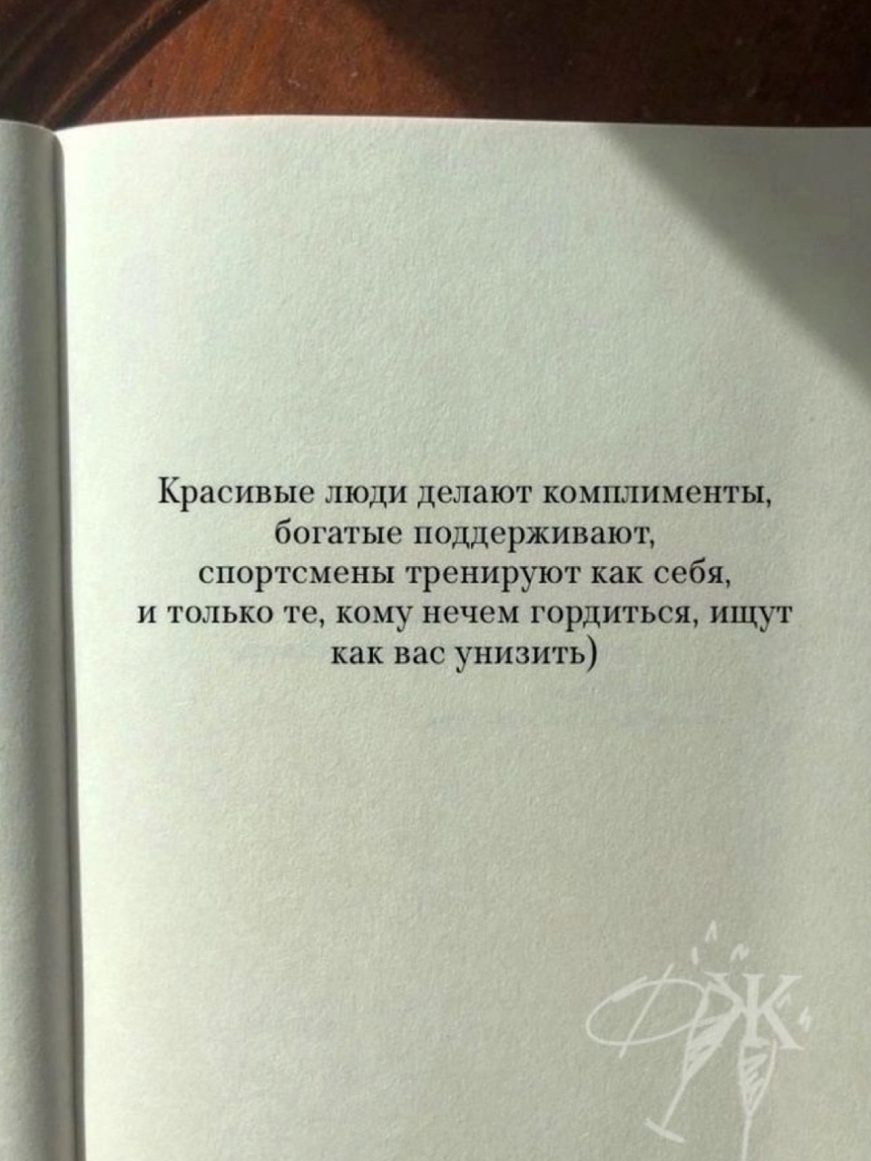 books в LOOKY — Абсолютно 📚

[#книги ](книги)[#читаю ](читаю)
