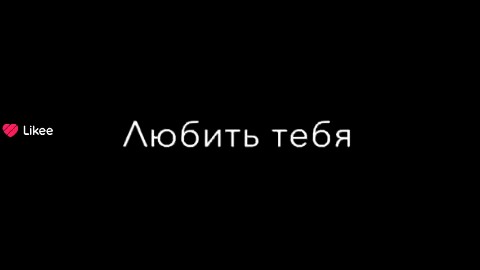 Лисёнок в LOOKY — публикация