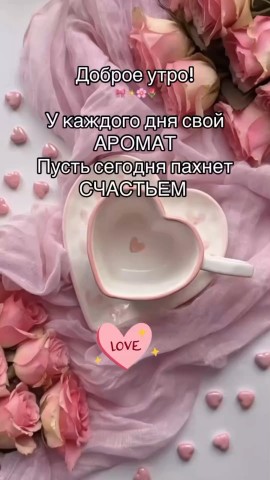 Галина Аллерт in LOOKY. . 