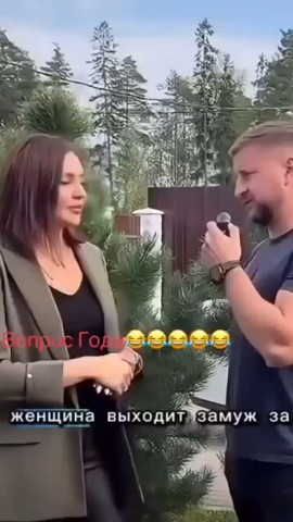 Юрий в LOOKY — публикация