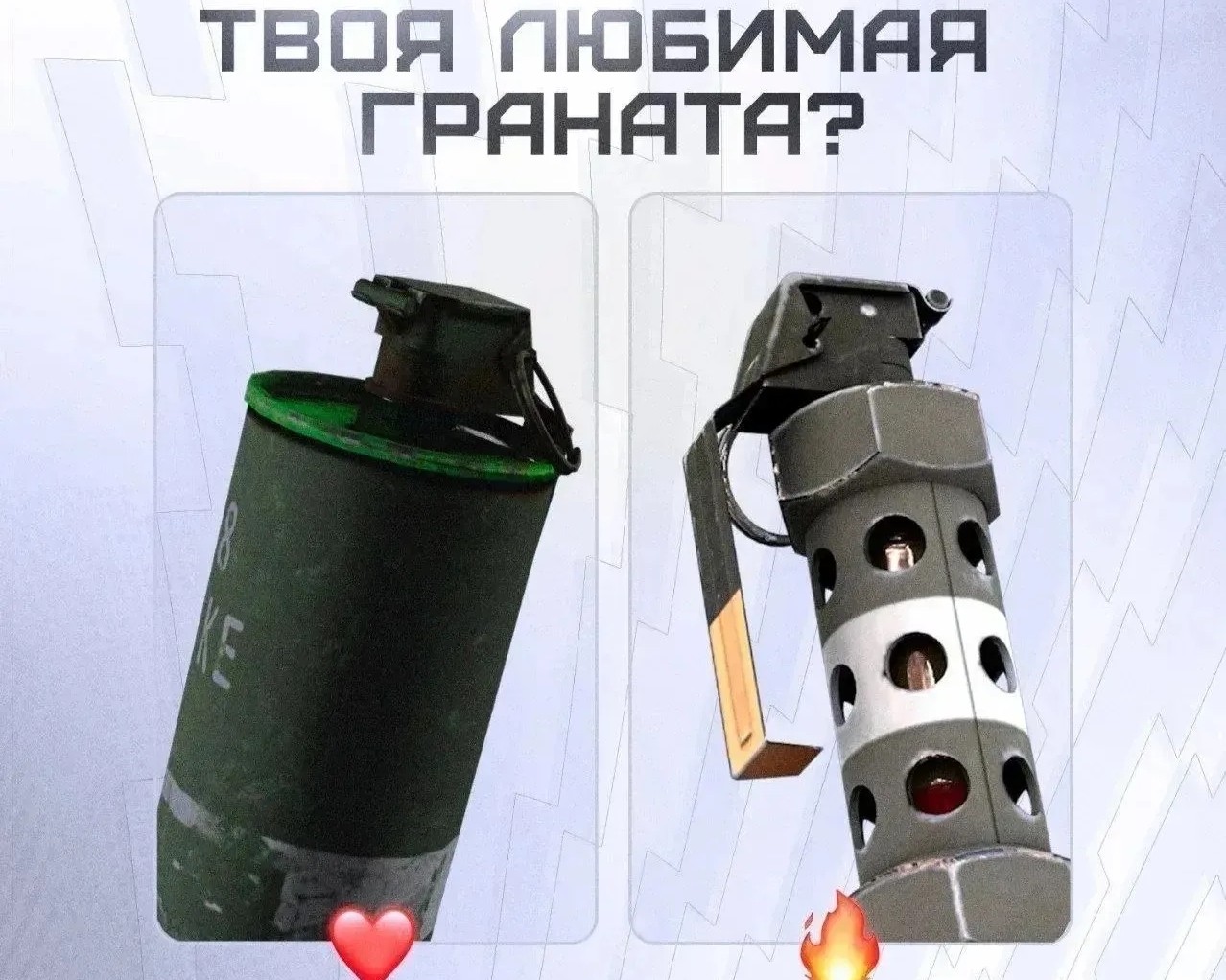 Сладкий Ветер в LOOKY — Флешка то подписка 
Смок то лайк