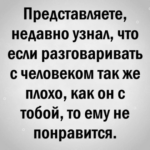 Светлана в LOOKY. . 