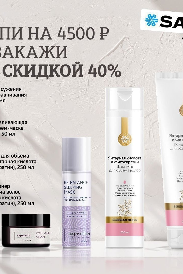 Анна Устинова в LOOKY — фото 4