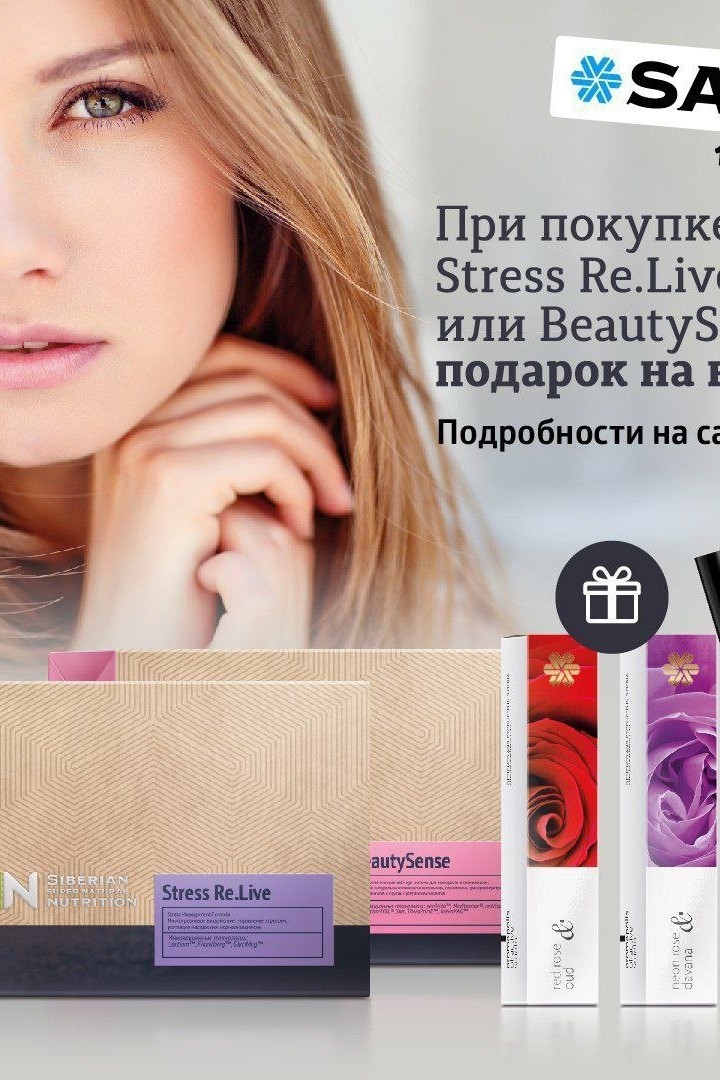 Анна Устинова в LOOKY — фото 5