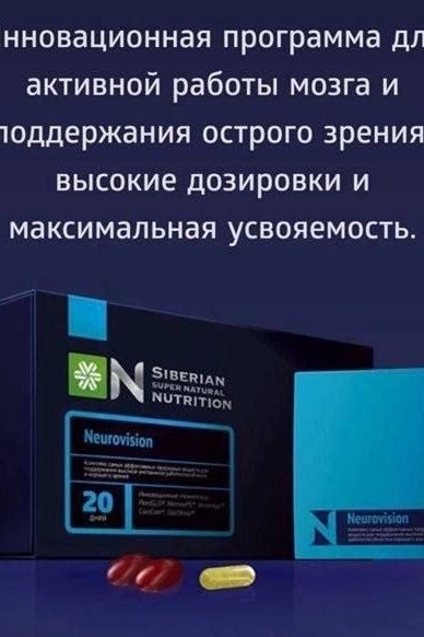 Анна Устинова в LOOKY — фото 8