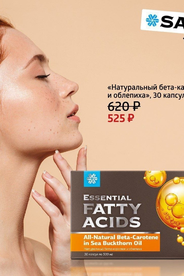 Анна Устинова в LOOKY — фото 1