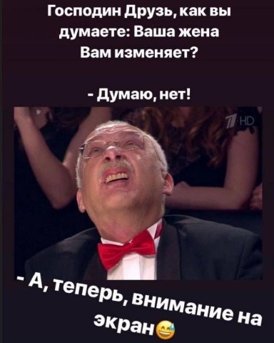 Misha в LOOKY. . Шоу что где когда?
[...