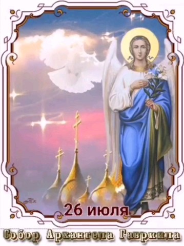 София Бровикова в LOOKY. . Поздравляю всех прав...