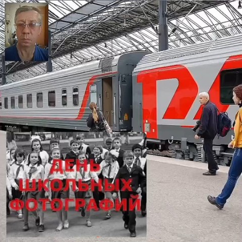  в LOOKY — <<ДЕНЬ ШКОЛЬНЫХ ФОТОГРАФИЙ.>>
***
Как давно это было и ушли 