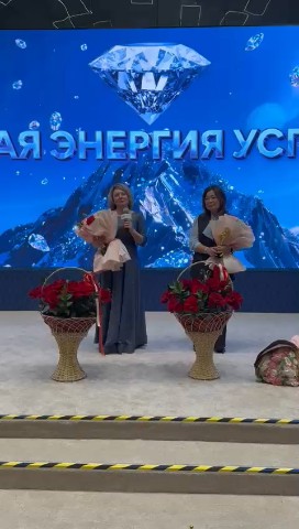 Ирина Васильевна в LOOKY. . Астана, Казахстан. Н...