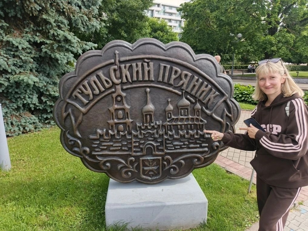 Юлия Марышева в LOOKY — фото 2