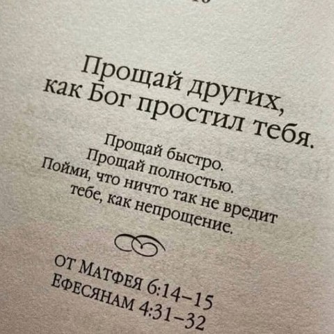 mishaevna в LOOKY. #nekmel#. 📎🎀
:: мир будет пр...
