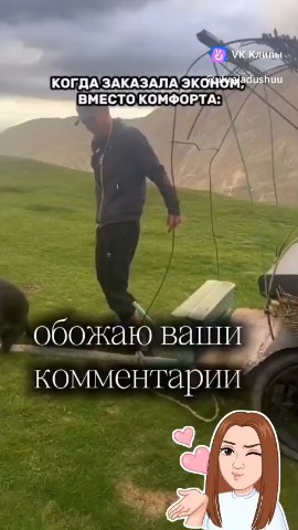 темная луна в LOOKY — публикация