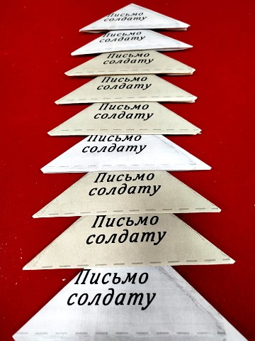 michur_bibl в LOOKY. #Письмосолдату,#Окопныесвечи,#Своихнебросаем,#Вместесила,#Zaнаших,#Мывместе,#ГодзащитникаОтечества. Сегодня провели акци...