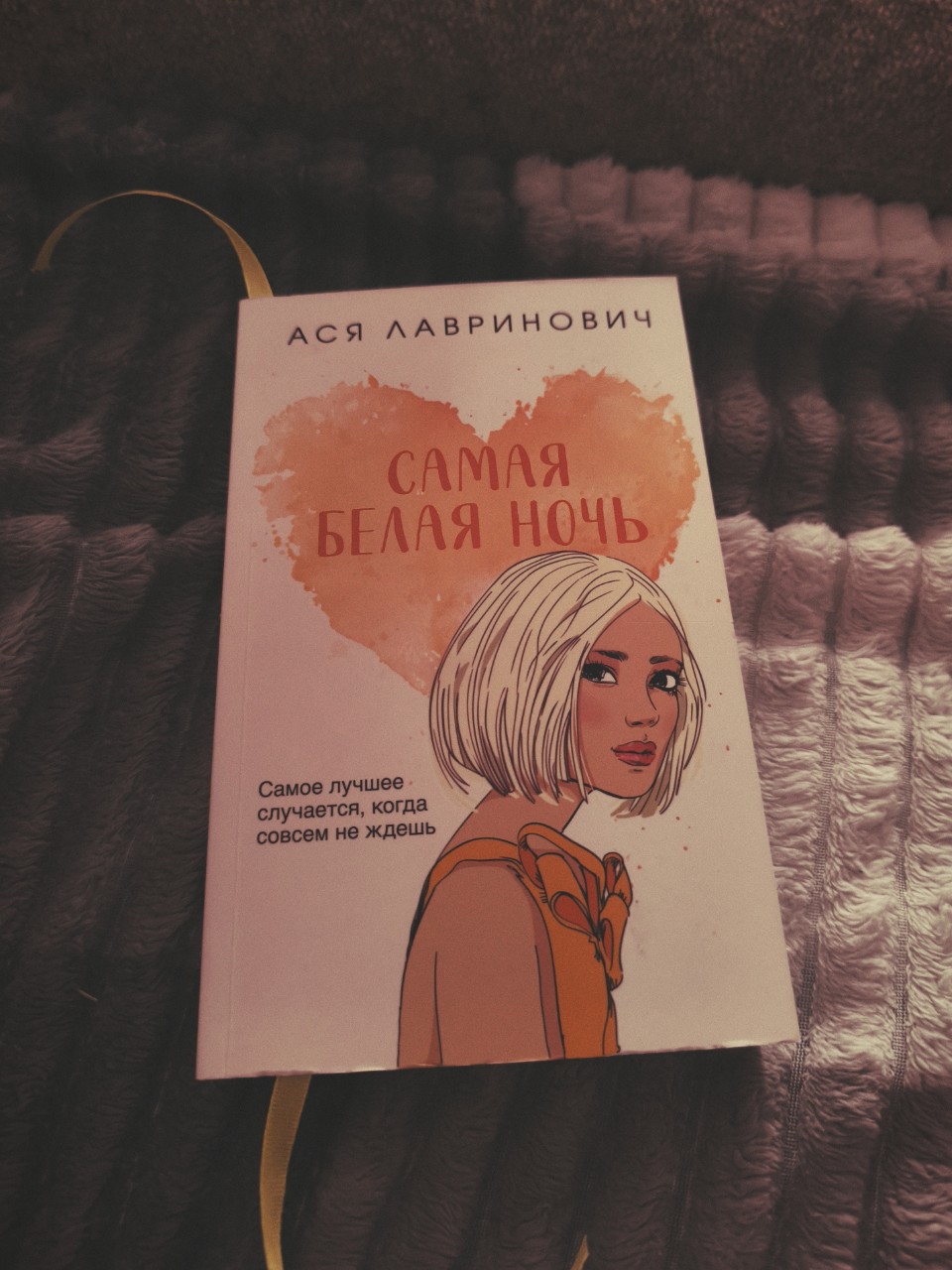 _mixli_1 в LOOKY. . [#book ](book)