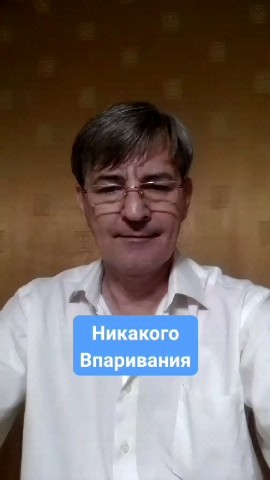 ИГОРЬ Резников в LOOKY. #москва,#новости,#ica,#matrix,#hmtc. Никакого Впаривания ...