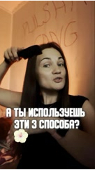 zhanna.voistinova в LOOKY. . Не всегда нужно боль...