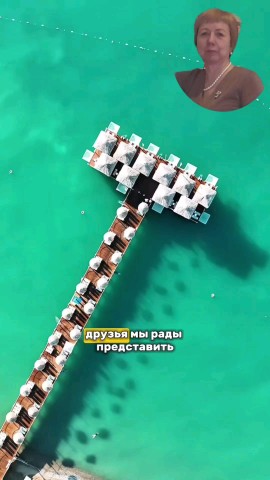 Ирина Кузьмина в LOOKY. . Уважаемые путешестве...