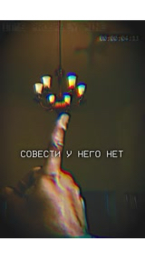 Its Probably Fine в LOOKY. #видео,#ужасы,#спокойствие,#itisprobablyfine. Слышите? | It's Prob...