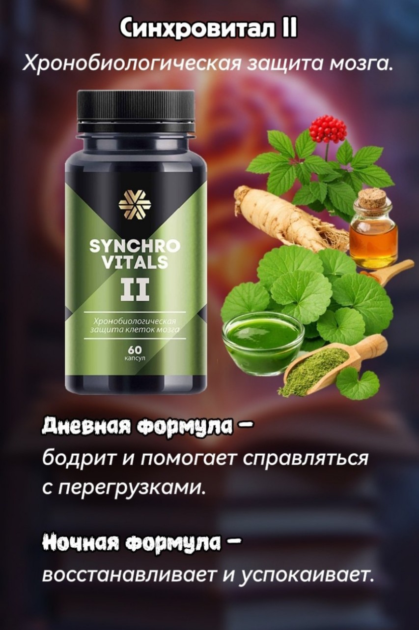  в LOOKY — фото 5