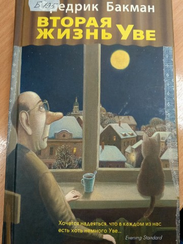 tipa_tvorchestvo в LOOKY. . Несколько лет назад ...