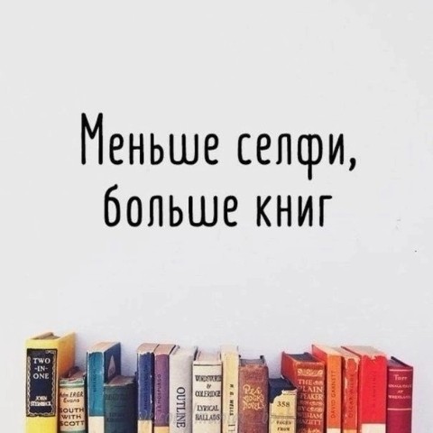 Looky_1711127458538 в LOOKY. . Актуально сегодня!