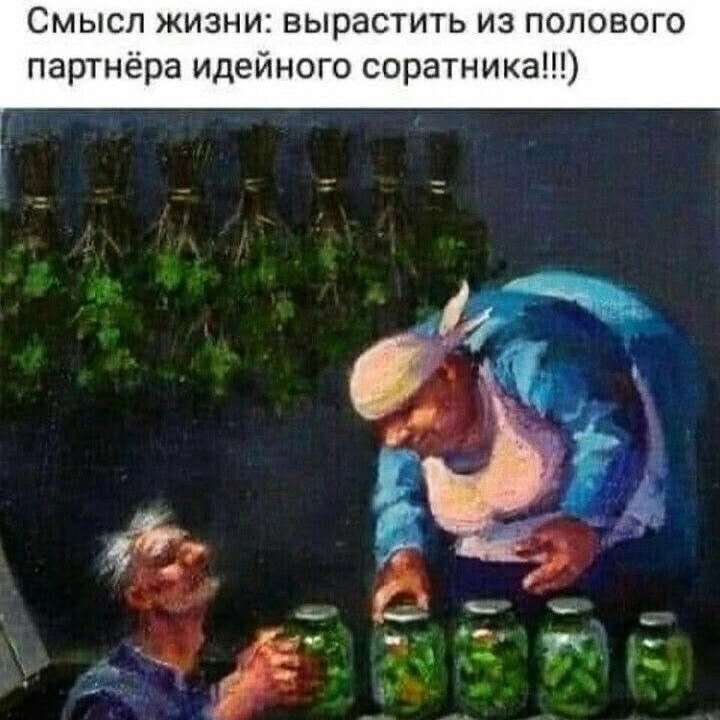 #юмор #здоровый_юмор  #юмор_для_здоровья 
#женскийюмор