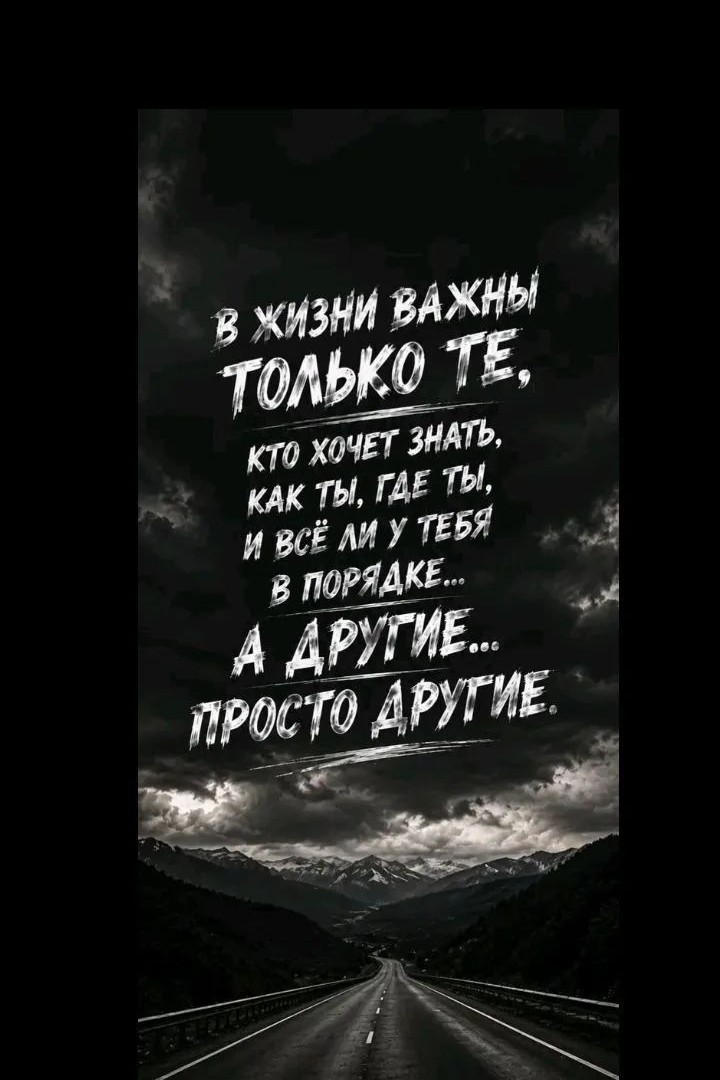 Мягкий Ветерок в LOOKY — публикация