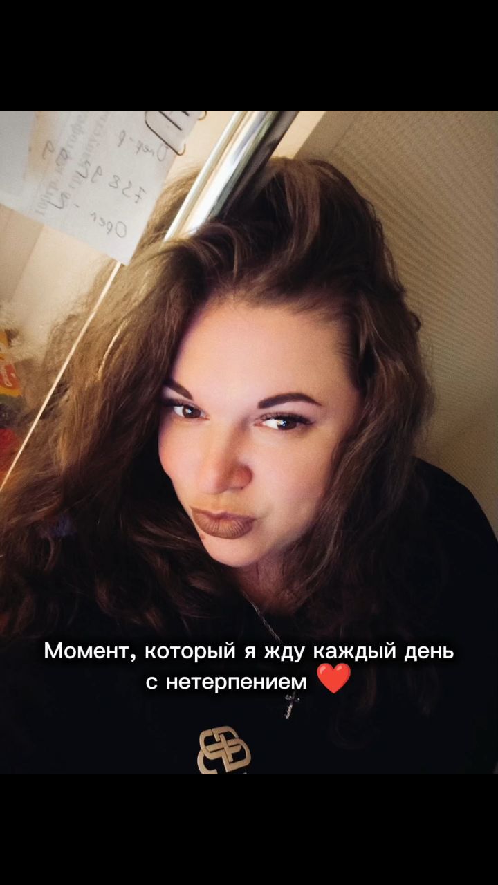 Мария в LOOKY. . 🥰🥰❤️