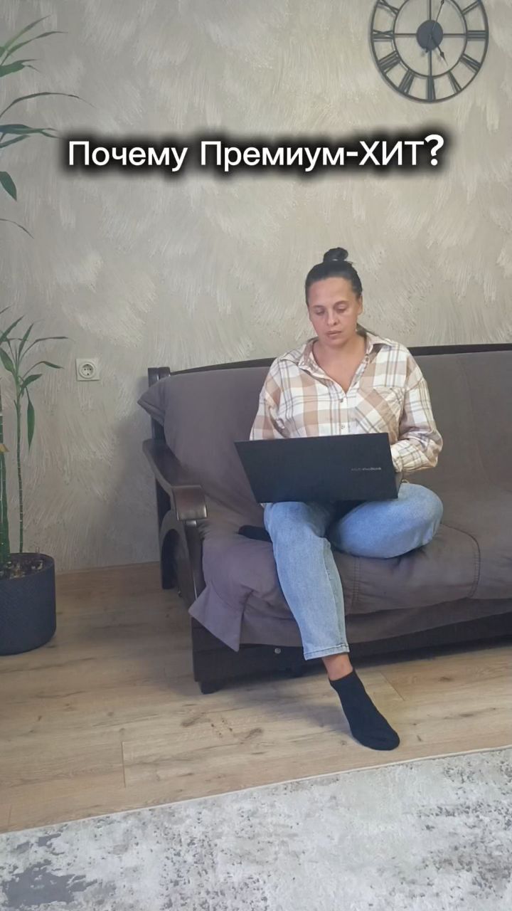Снежана про удаленку в LOOKY — публикация