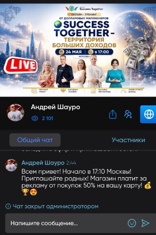 Natalya Nata в LOOKY. . Вау 😍 , будет очень...