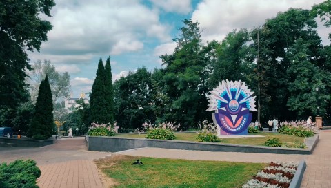 mgbname в LOOKY. . 