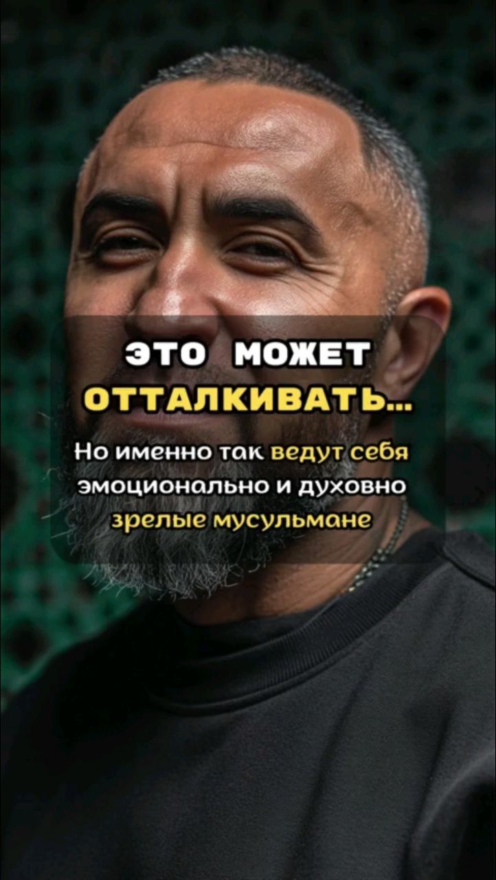 Zokir в LOOKY. . 