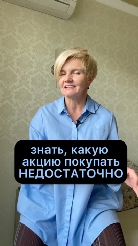 svetnl.finance в LOOKY. . 