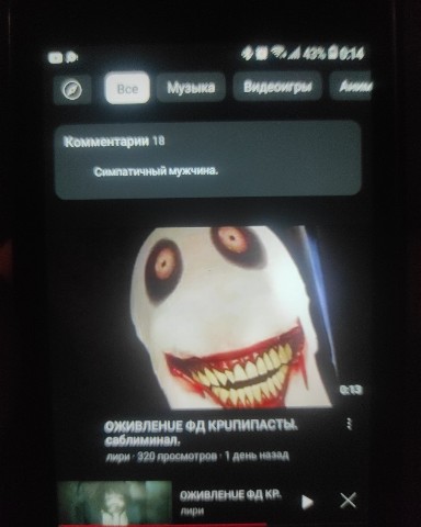 T_P_M в LOOKY. . Ля чо) 