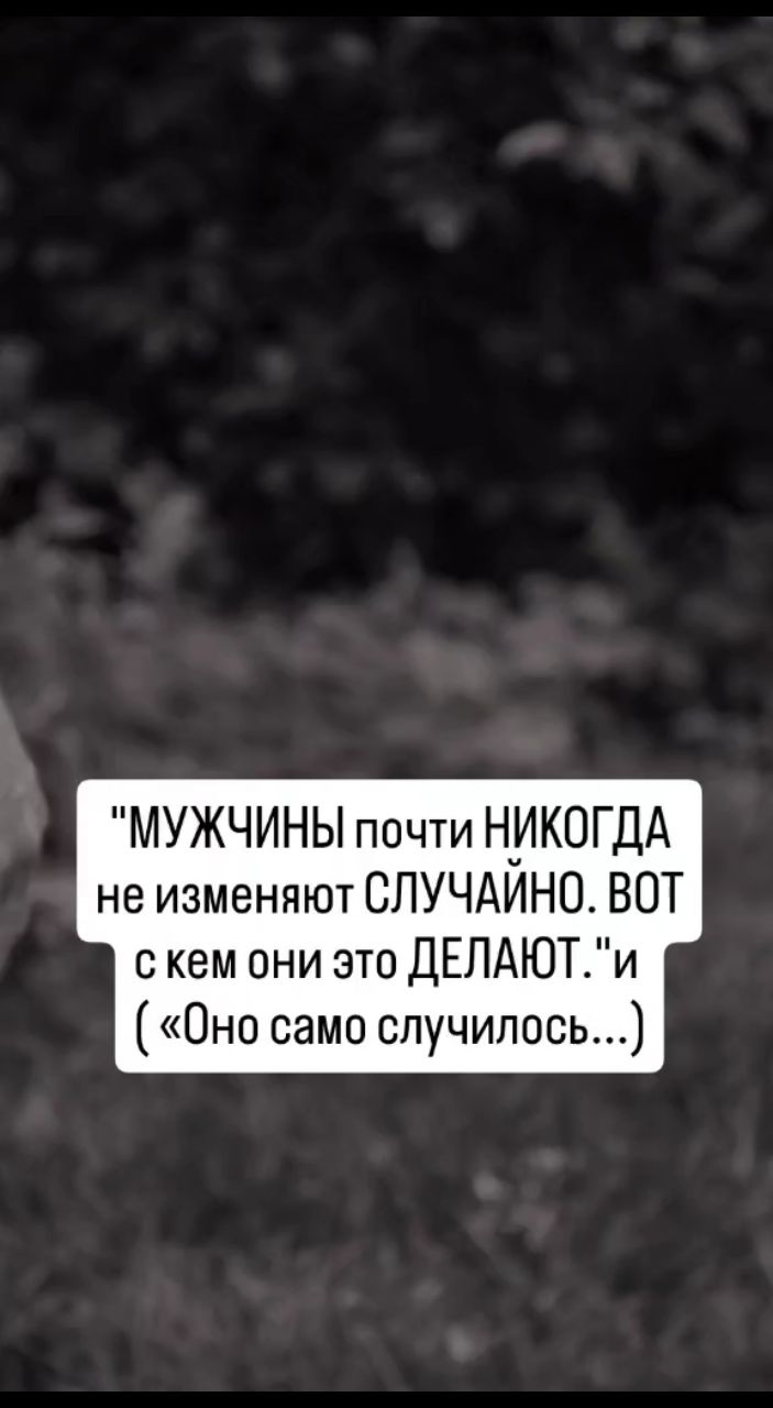 ХУДЕЕМ с Аленой НЕ ПП в LOOKY. . МУЖЧИНЫ ПОЧТИ НИКОГД...