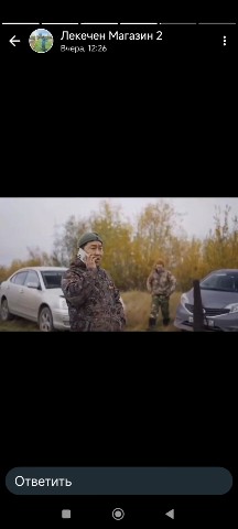 Лонгин in LOOKY. . 