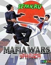rikudosenin202 в LOOKY. . Mafia Wars 3 Yakudza...