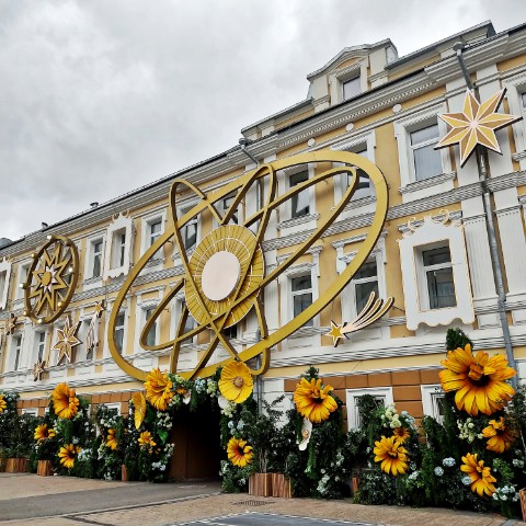 Semelka в LOOKY. #прогулкипоМоскве,#Смоленскийбульвар,#уличныйдизайн. Город вечного праздн...