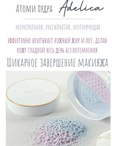 elya.hai в LOOKY. . 