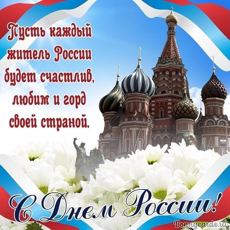 Ekaterina01031988 в LOOKY — фото 1