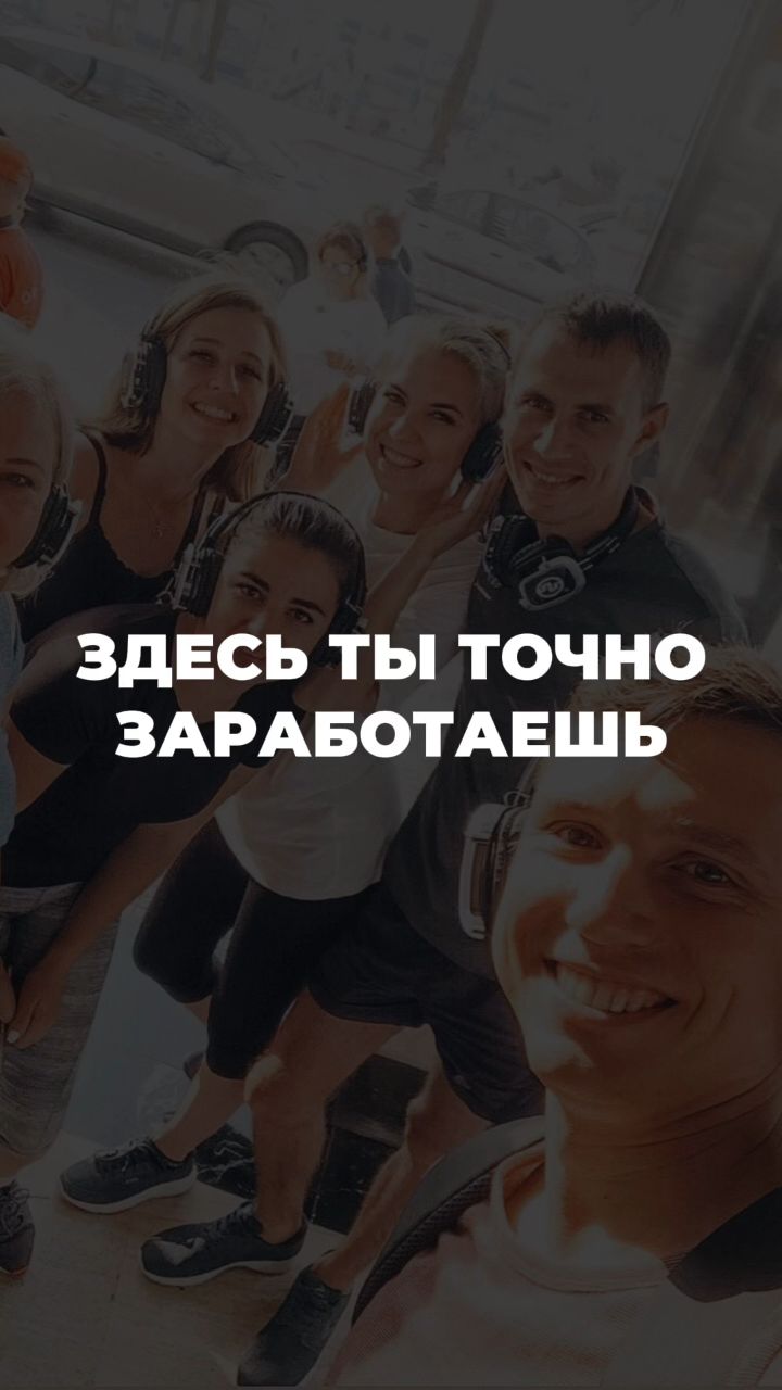 mariabotvinova2024 в LOOKY. . ПОЧЕМУ ПРОЕКТ SBS

П...