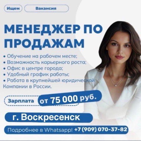 BankrotstvoFL_AnastasiaBorisovna в LOOKY. #вакансия,#работа,#поискработы,#ищуработу. #вакансия 
#работа 
...
